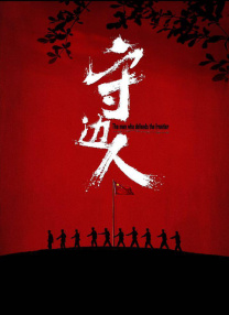 欧美福利三区